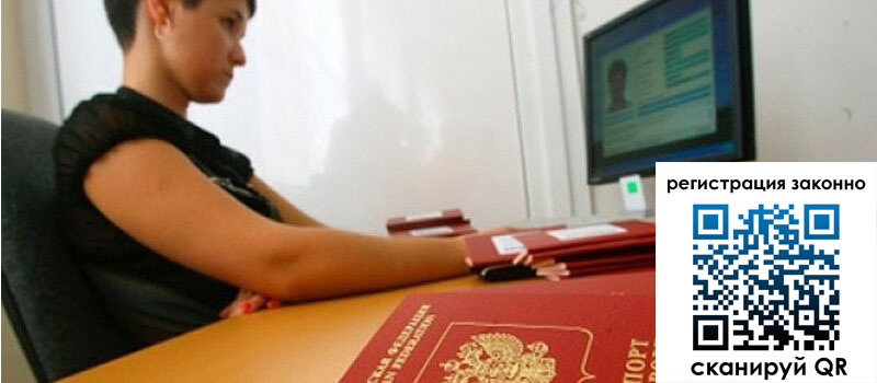 форма 3 в Лыткарино